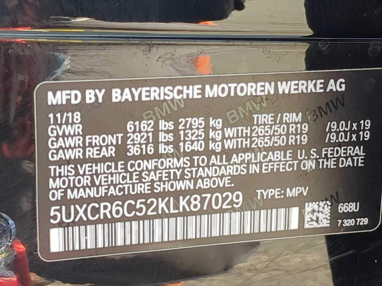 Thumbnail: 2019 BMW X5 - 38