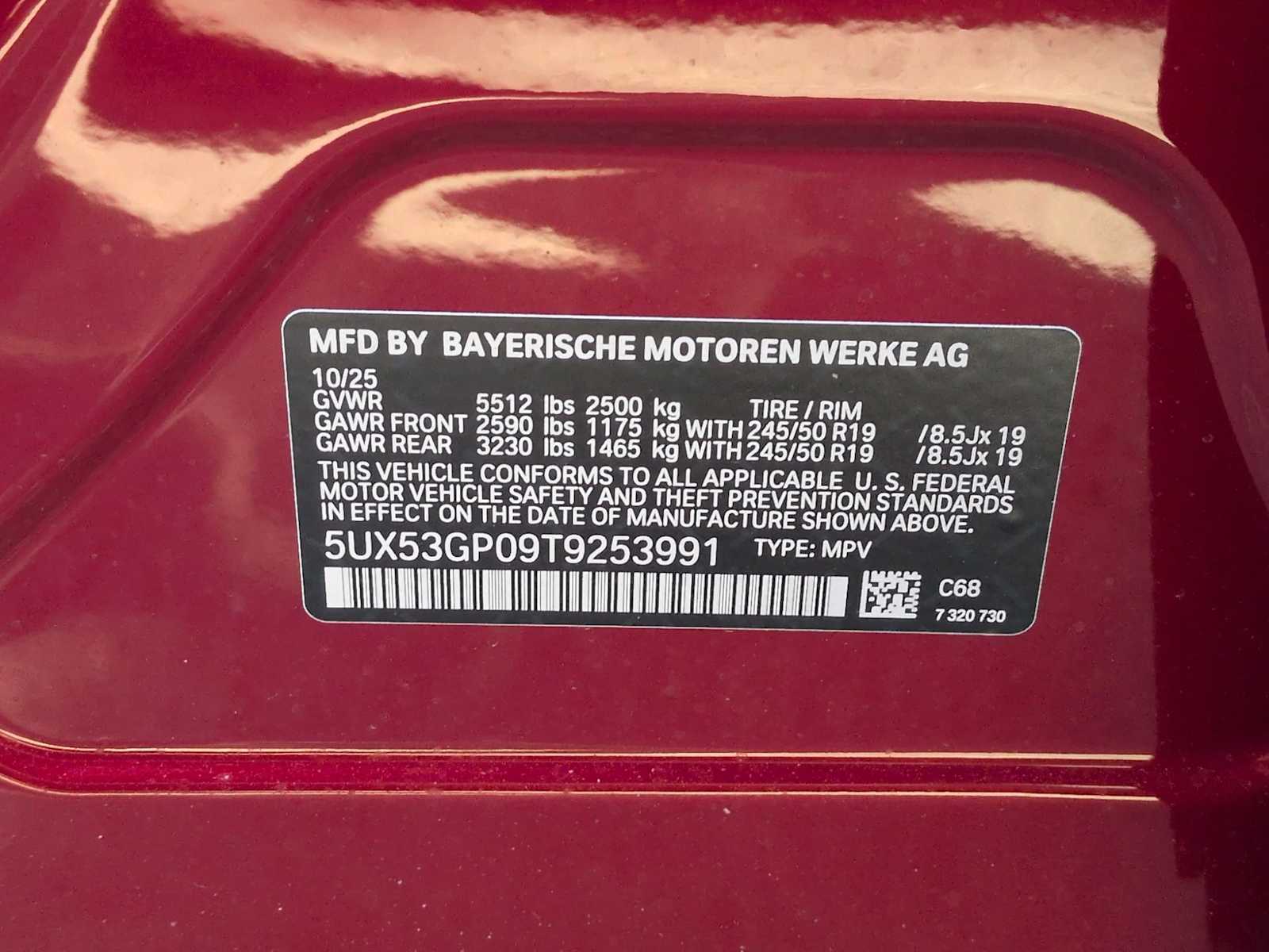 Thumbnail: 2026 BMW X3 - 38