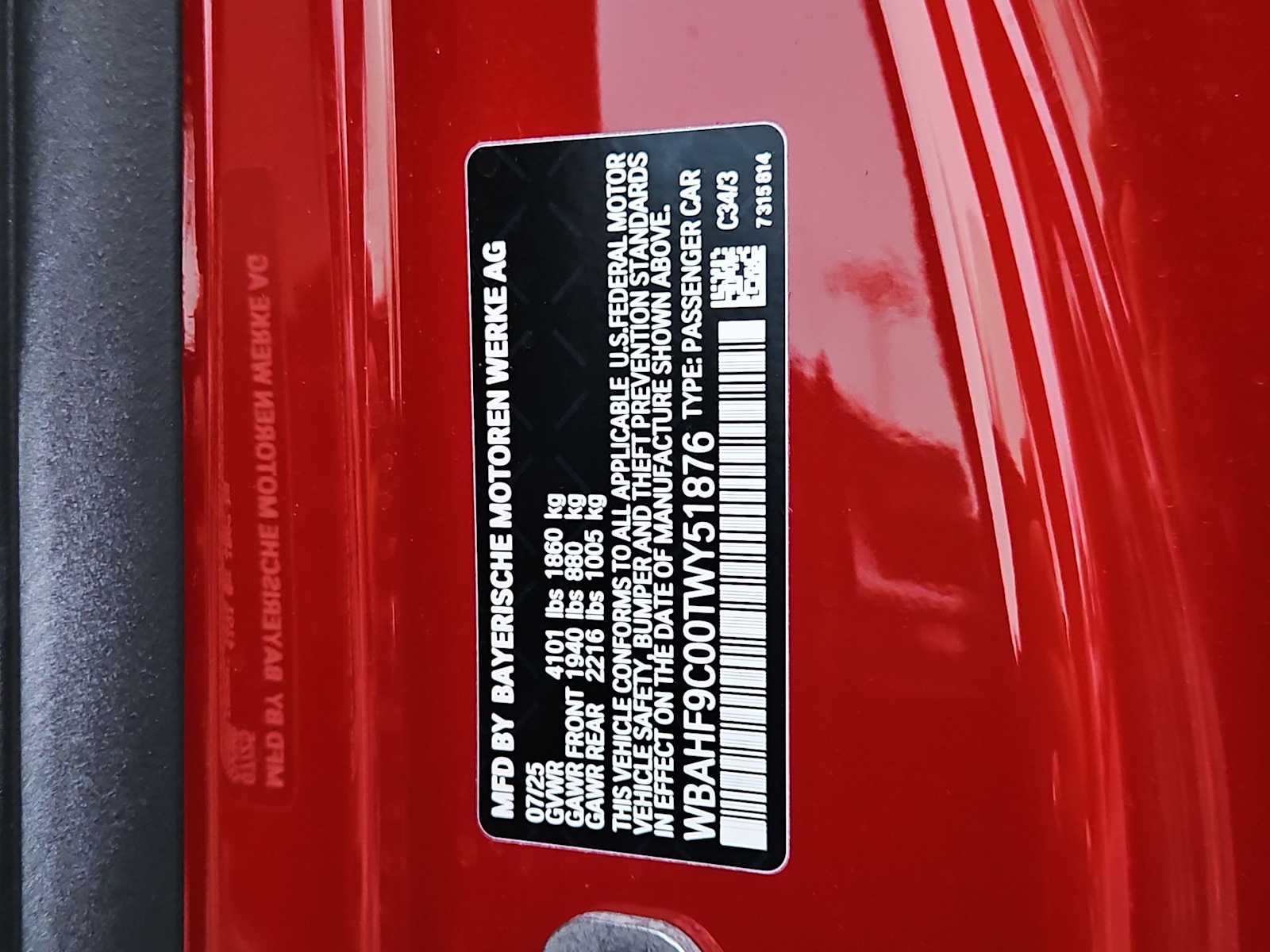 Thumbnail: 2026 BMW Z4 - 32