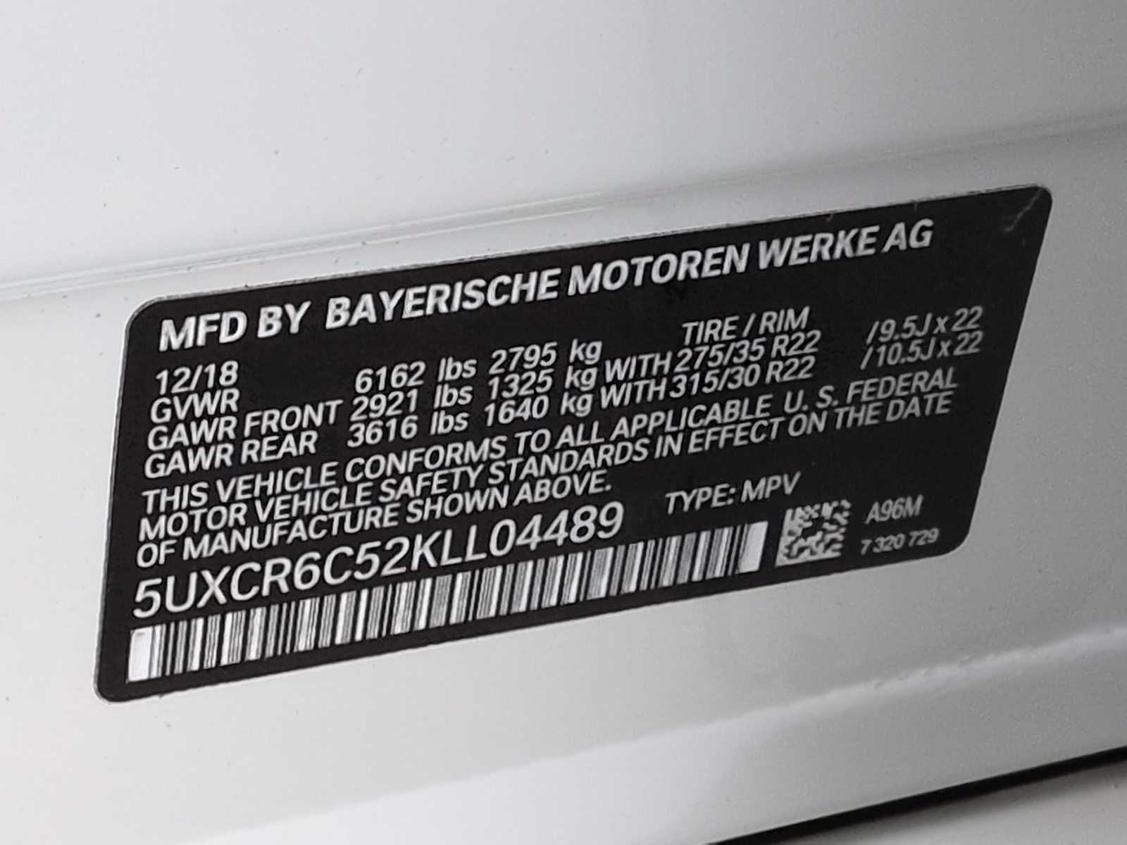 Thumbnail: 2019 BMW X5 - 40