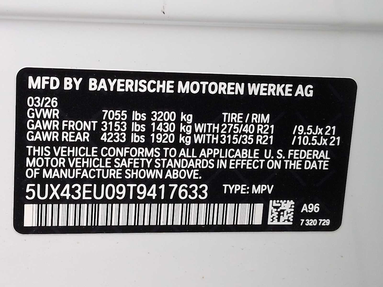 Thumbnail: 2026 BMW X5 - 39