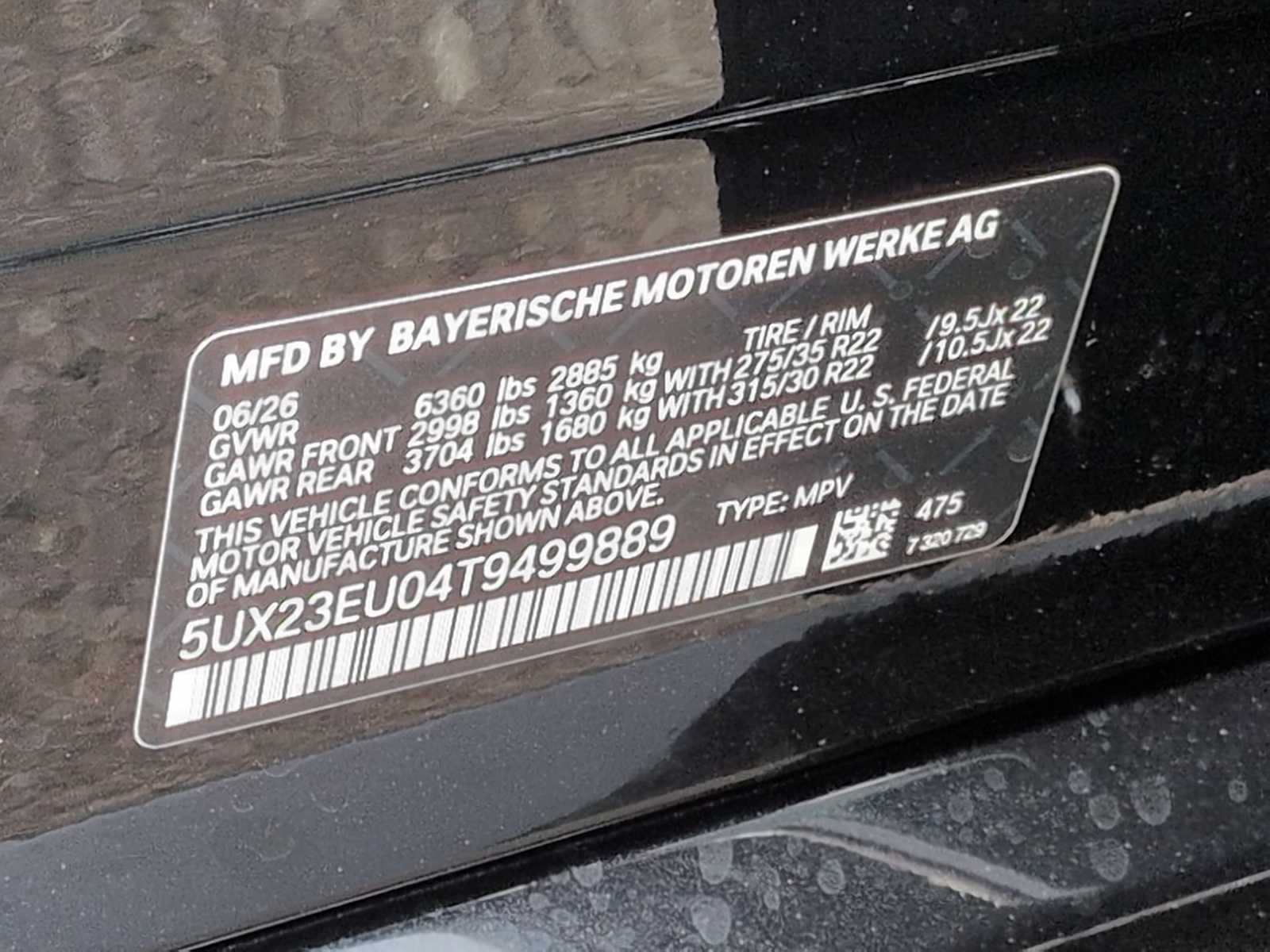 Thumbnail: 2026 BMW X5 - 39
