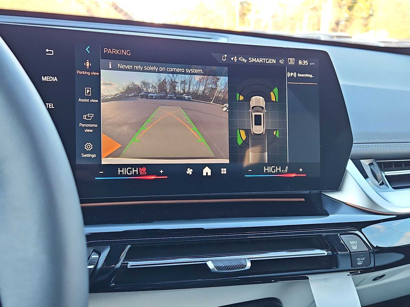 Thumbnail: 2026 BMW X1 - 28