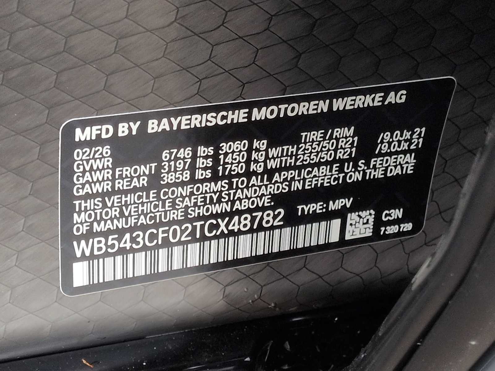 Thumbnail: 2026 BMW iX - 37