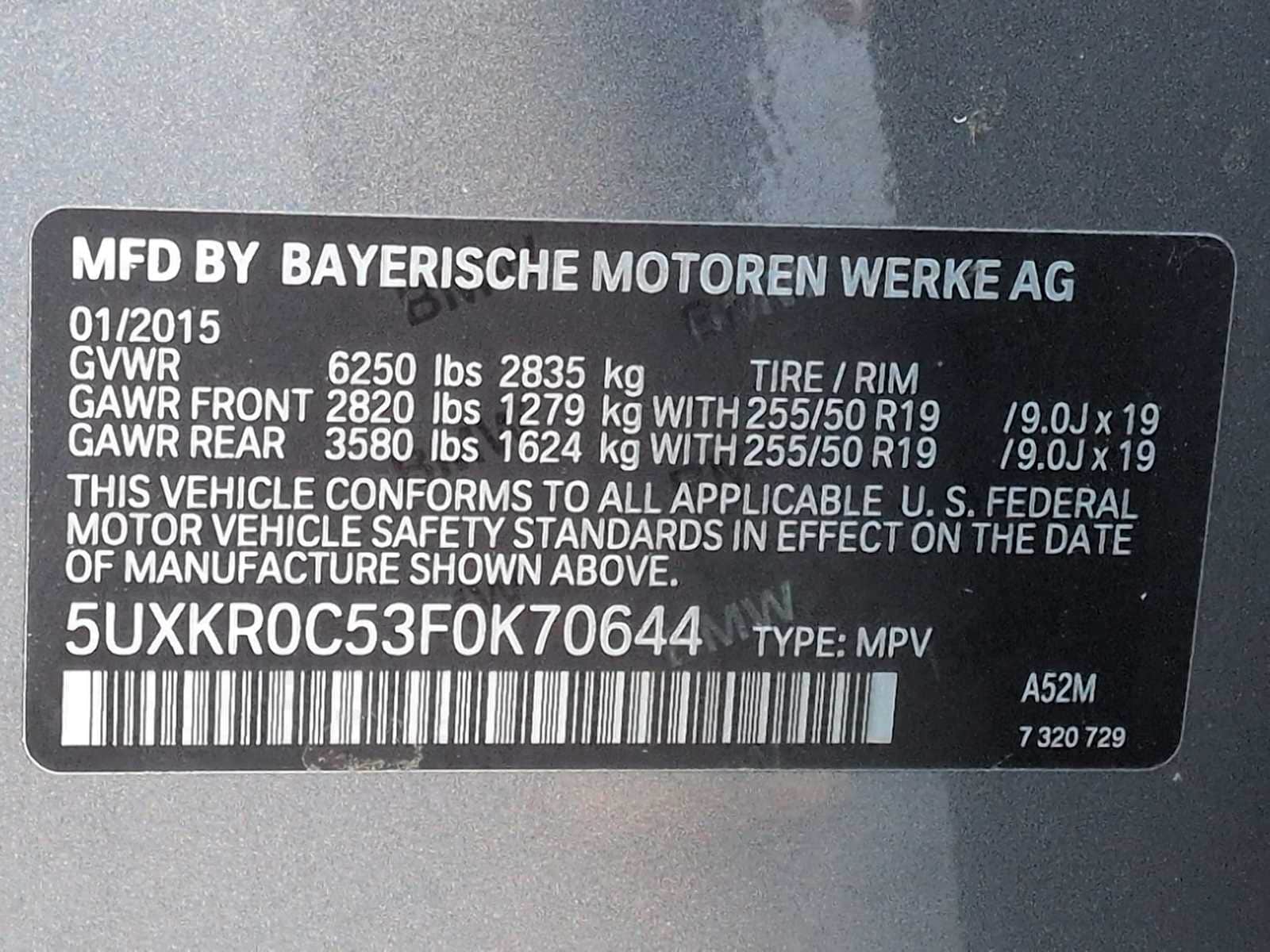 Thumbnail: 2015 BMW X5 - 37