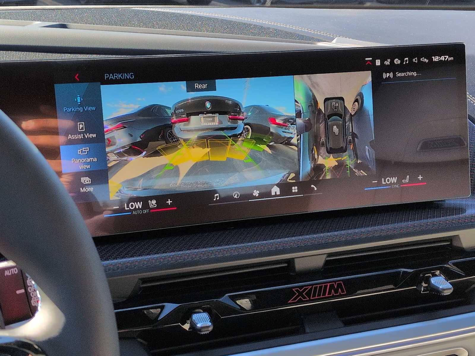 Thumbnail: 2026 BMW XM - 30