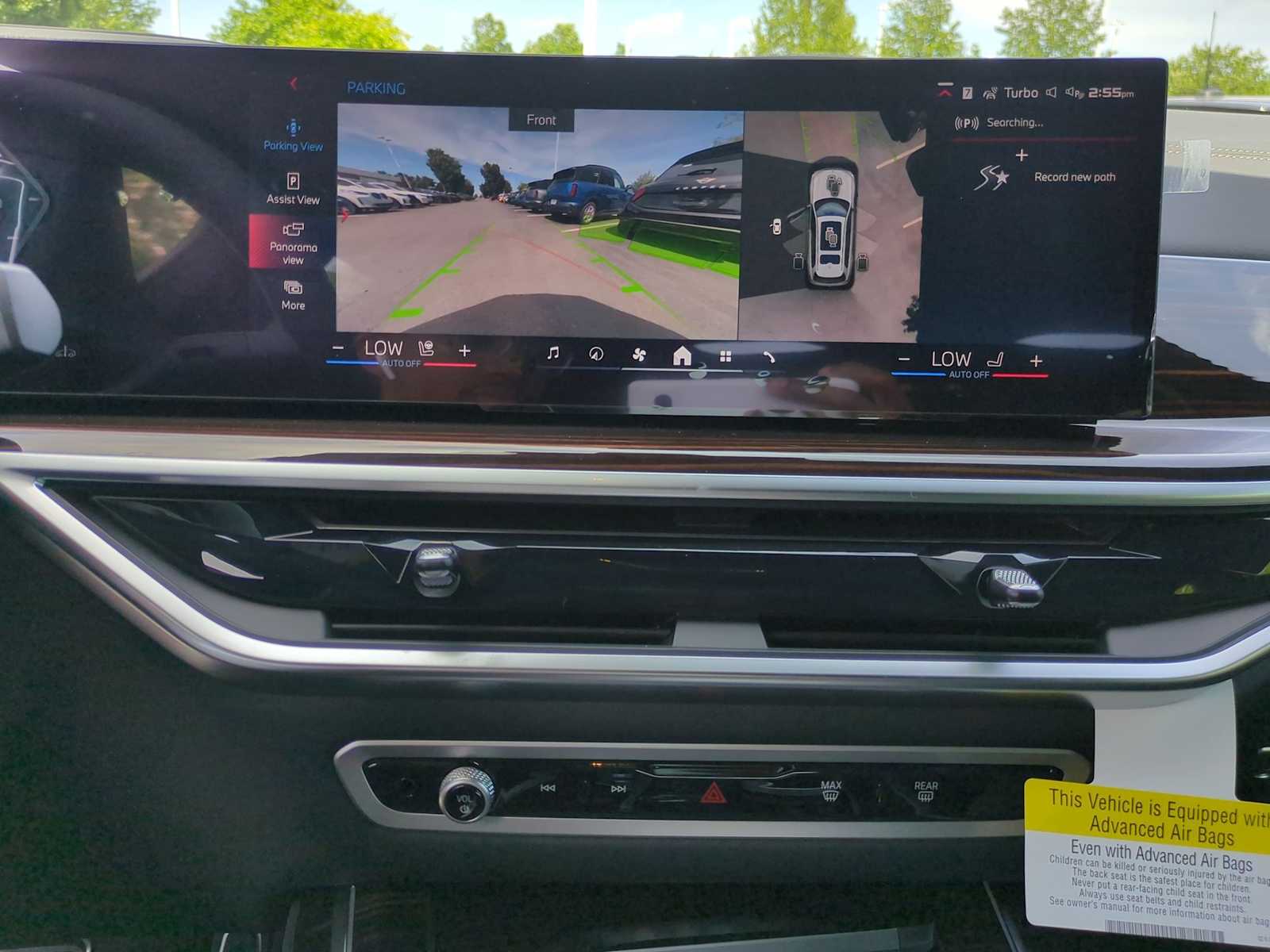 Thumbnail: 2026 BMW X7 - 30