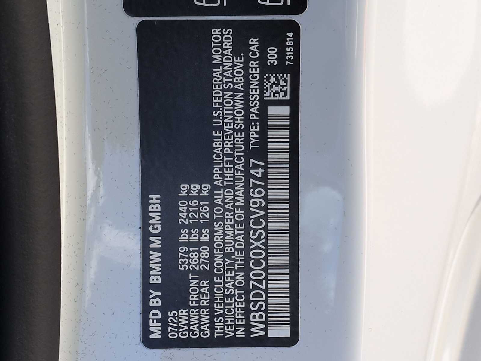 Thumbnail: 2025 BMW M8 - 38