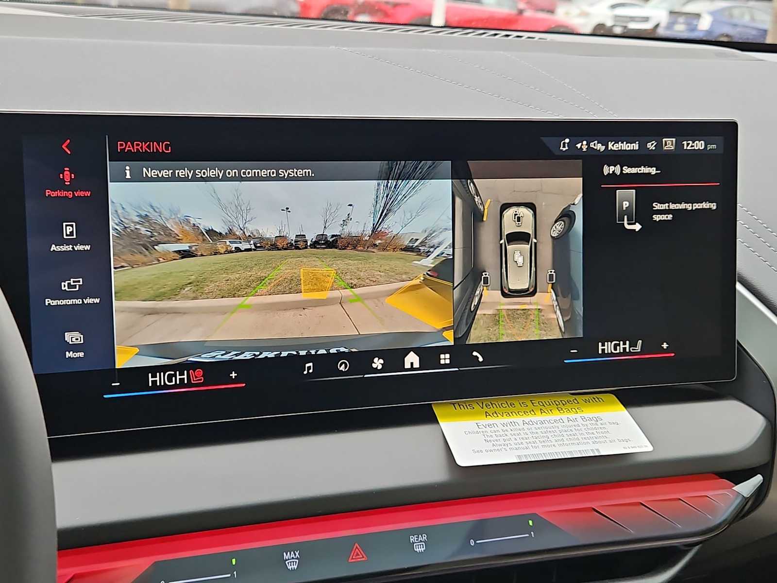 Thumbnail: 2026 BMW X3 - 32