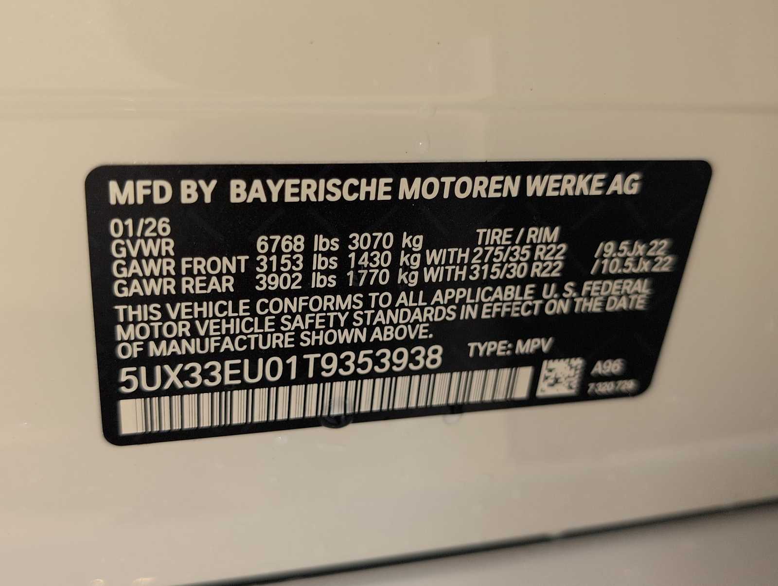 Thumbnail: 2026 BMW X5 - 36