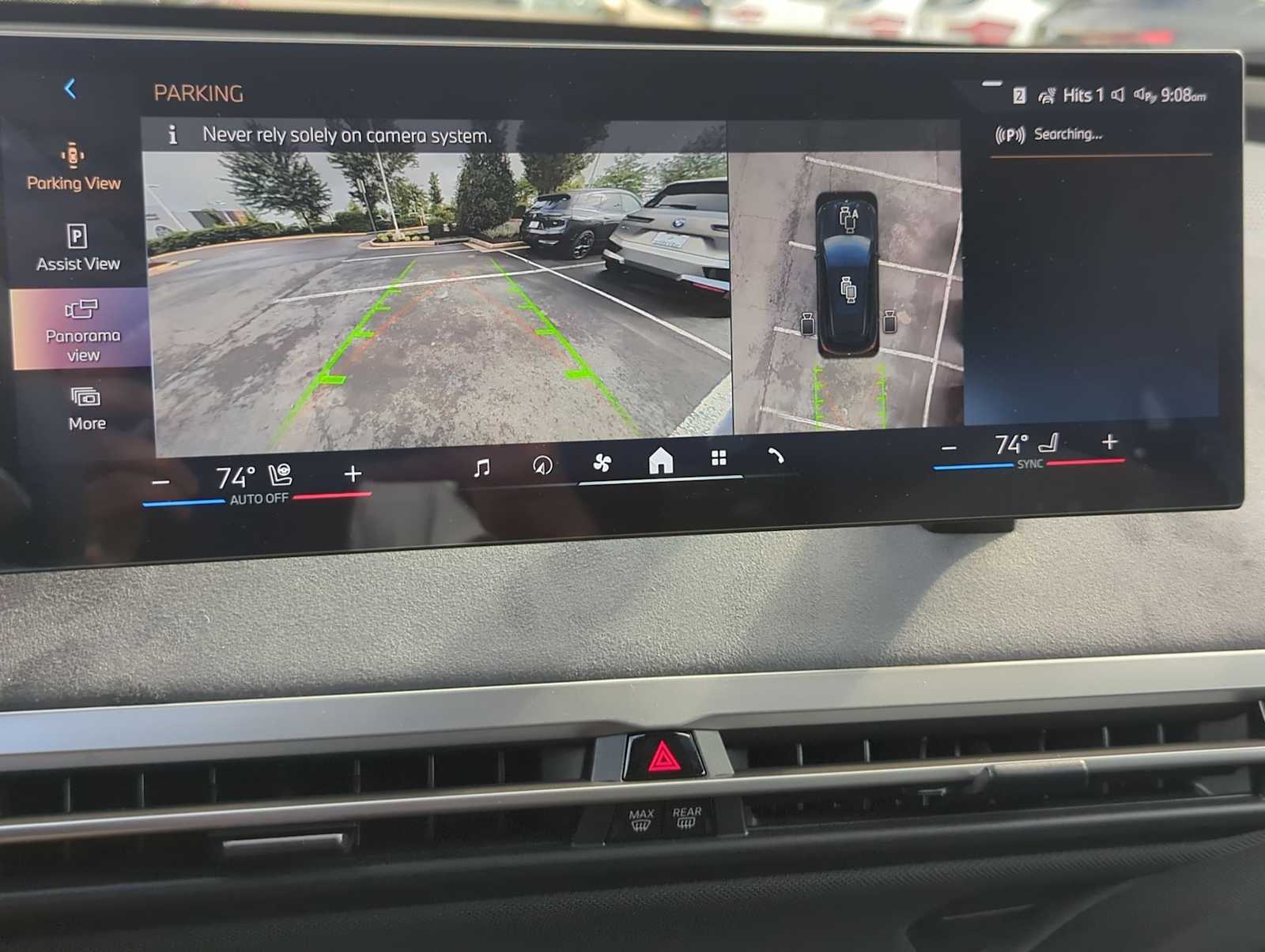 Thumbnail: 2026 BMW iX - 29