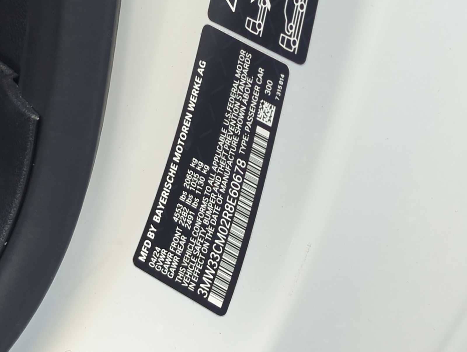 Thumbnail: 2024 BMW 2 Series - 36