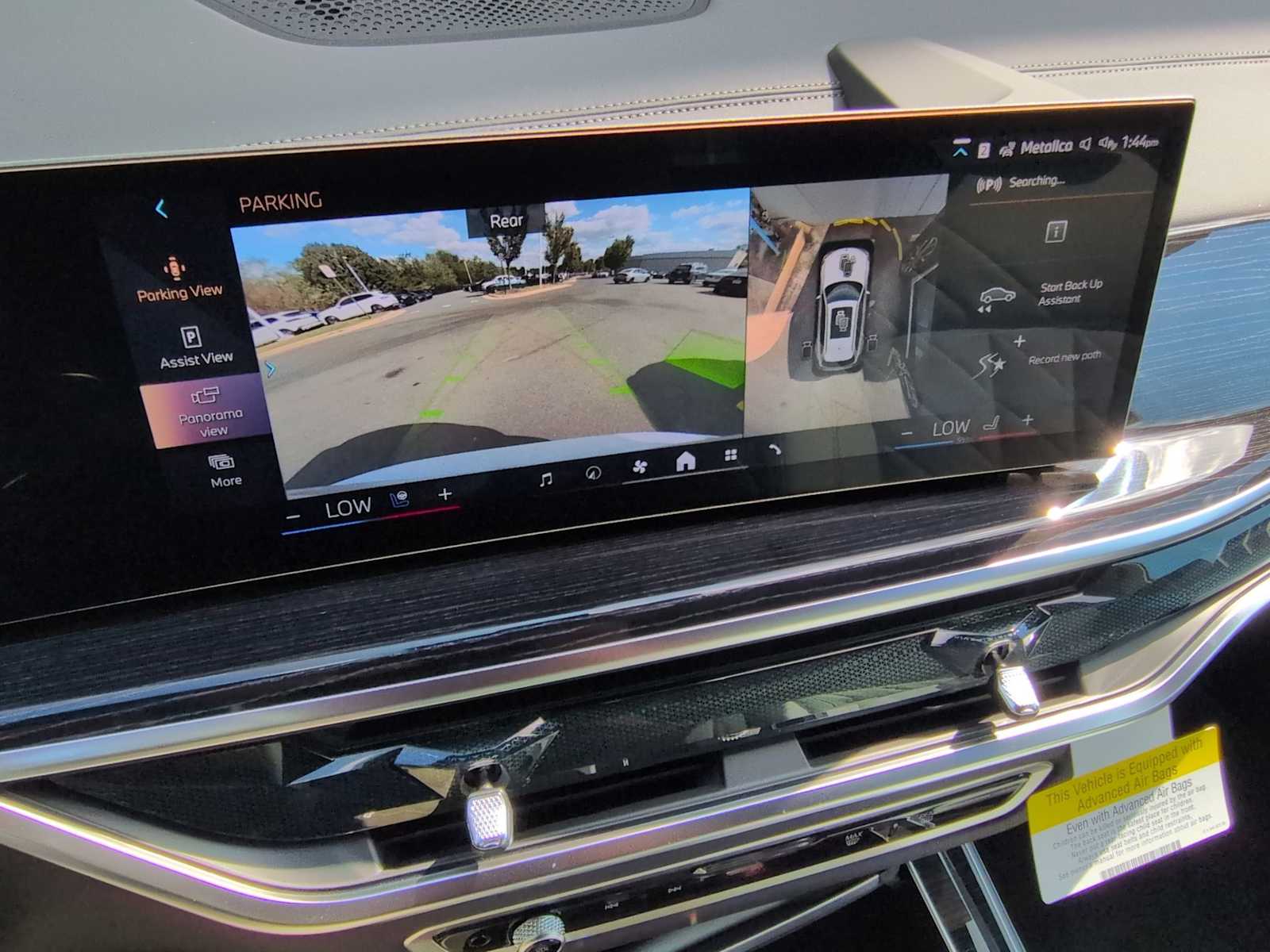 Thumbnail: 2026 BMW X5 - 32