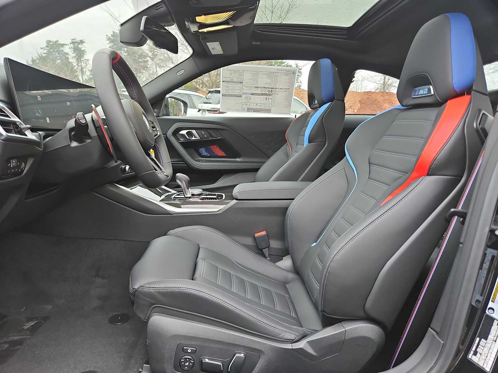 Thumbnail: 2026 BMW M2 - 17