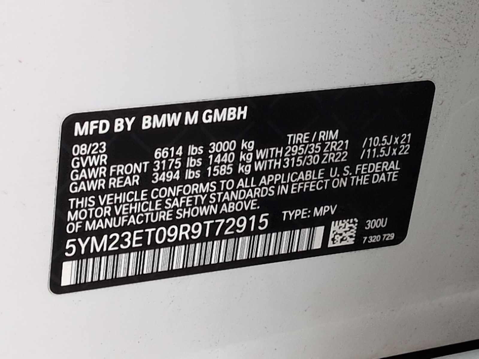 Thumbnail: 2024 BMW X6 - 39