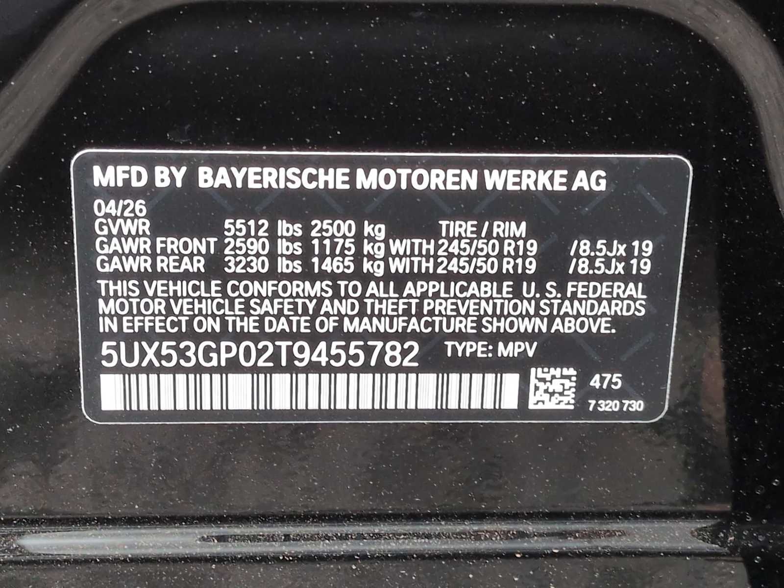 Thumbnail: 2026 BMW X3 - 38