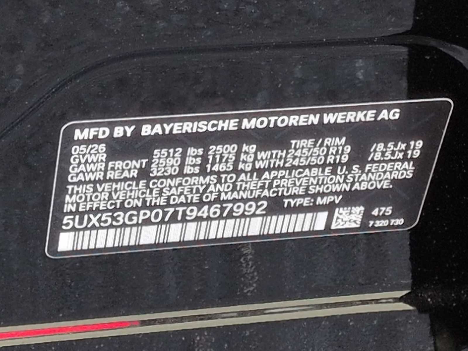 Thumbnail: 2026 BMW X3 - 37