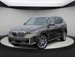  BMW X5 PHEV