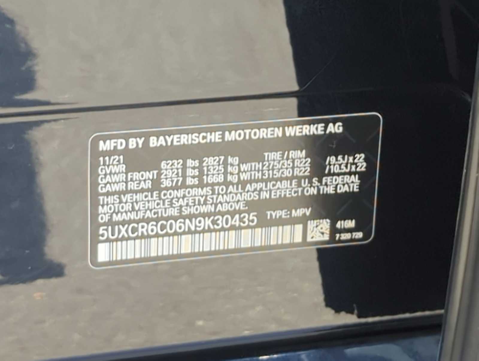 2022 BMW X5 xDrive40i 29