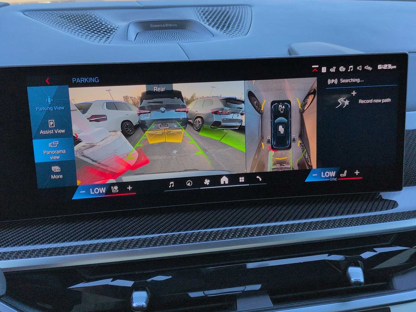 Thumbnail: 2026 BMW X5 - 32