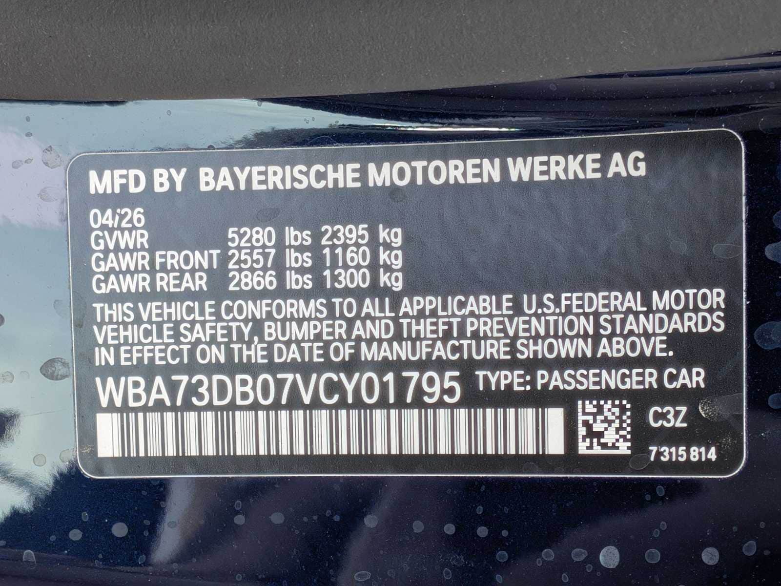 Thumbnail: 2027 BMW 4 Series - 35