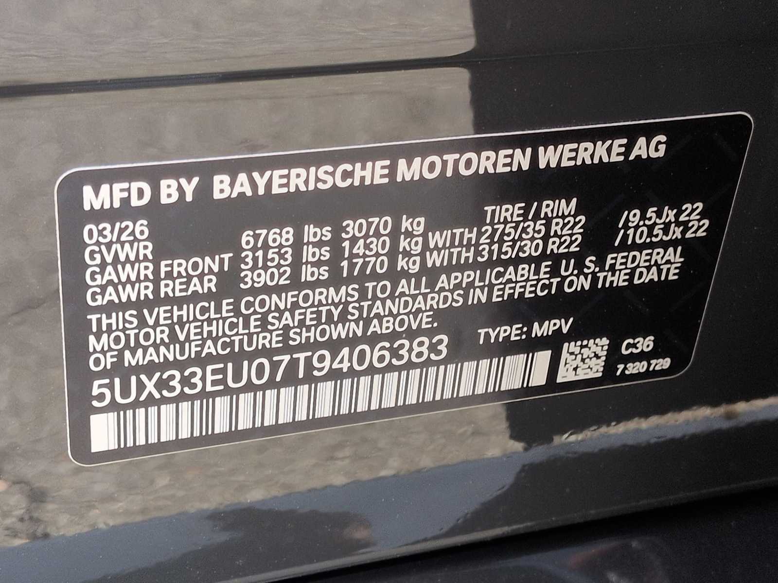 Thumbnail: 2026 BMW X5 - 37