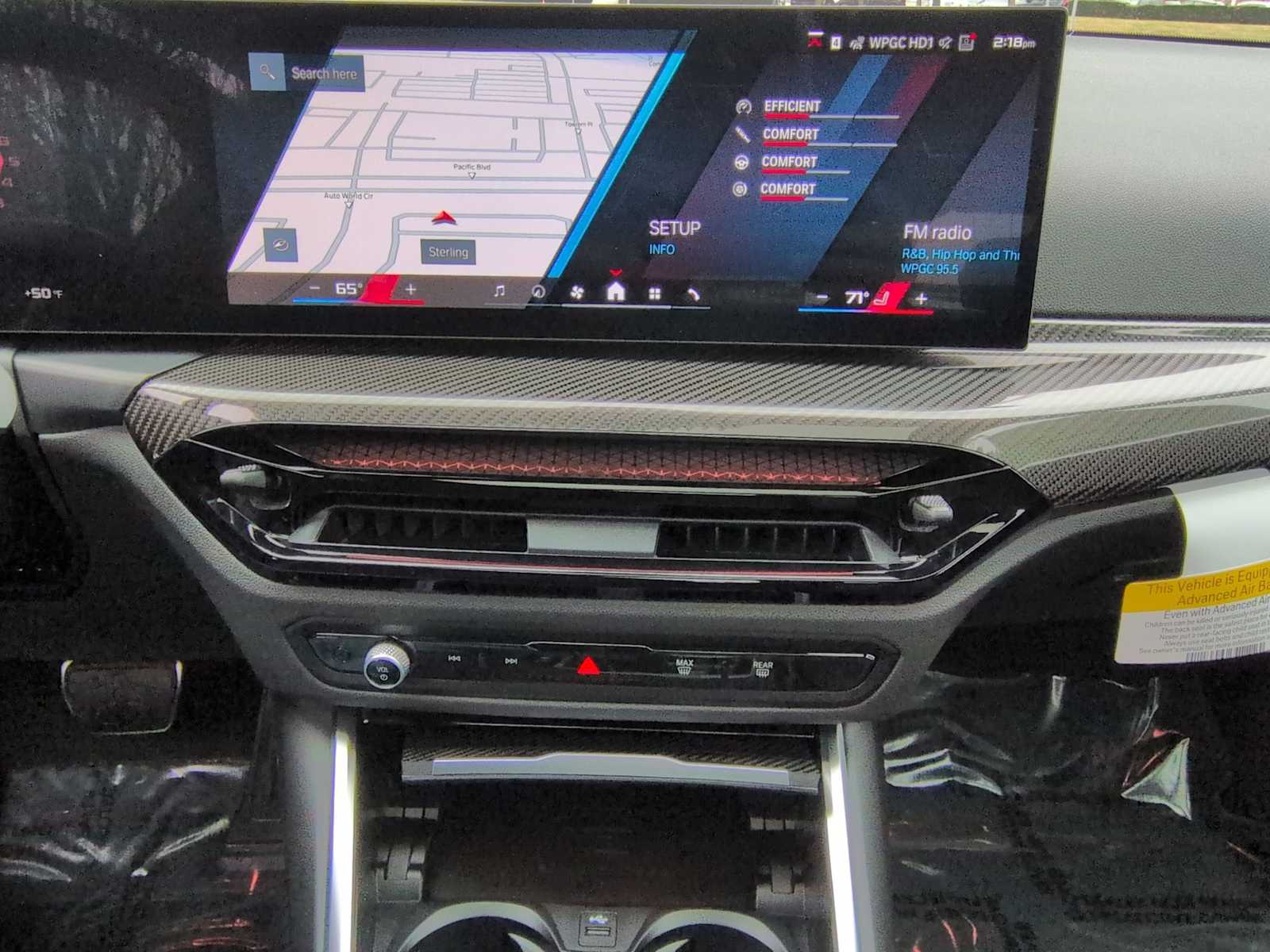 Thumbnail: 2026 BMW M2 - 29