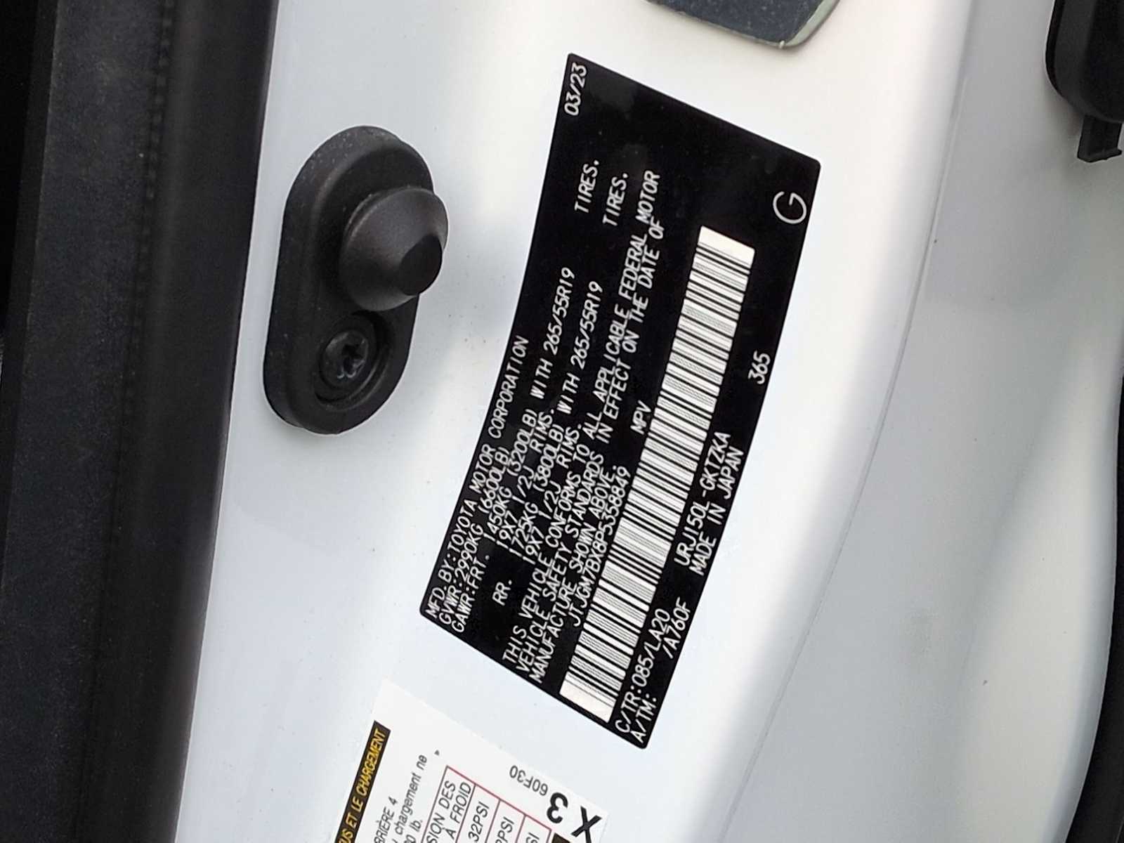 Thumbnail: 2023 Lexus GX - 39