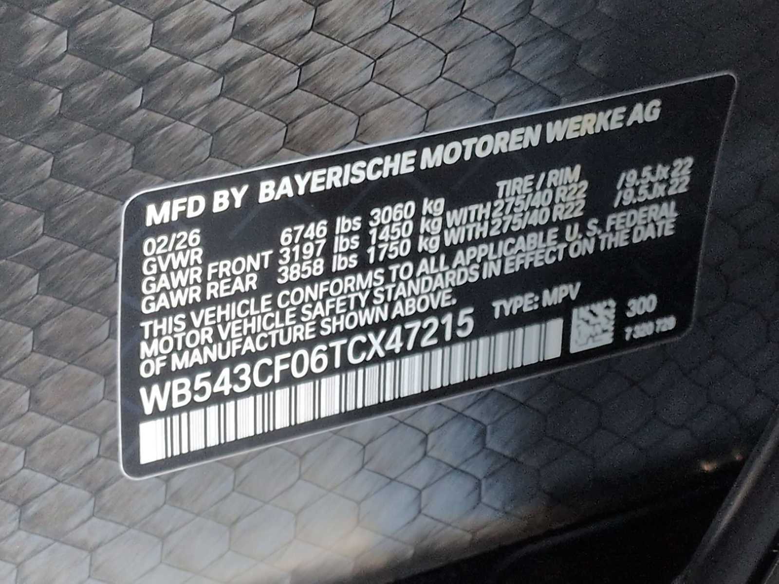 Thumbnail: 2026 BMW iX - 38