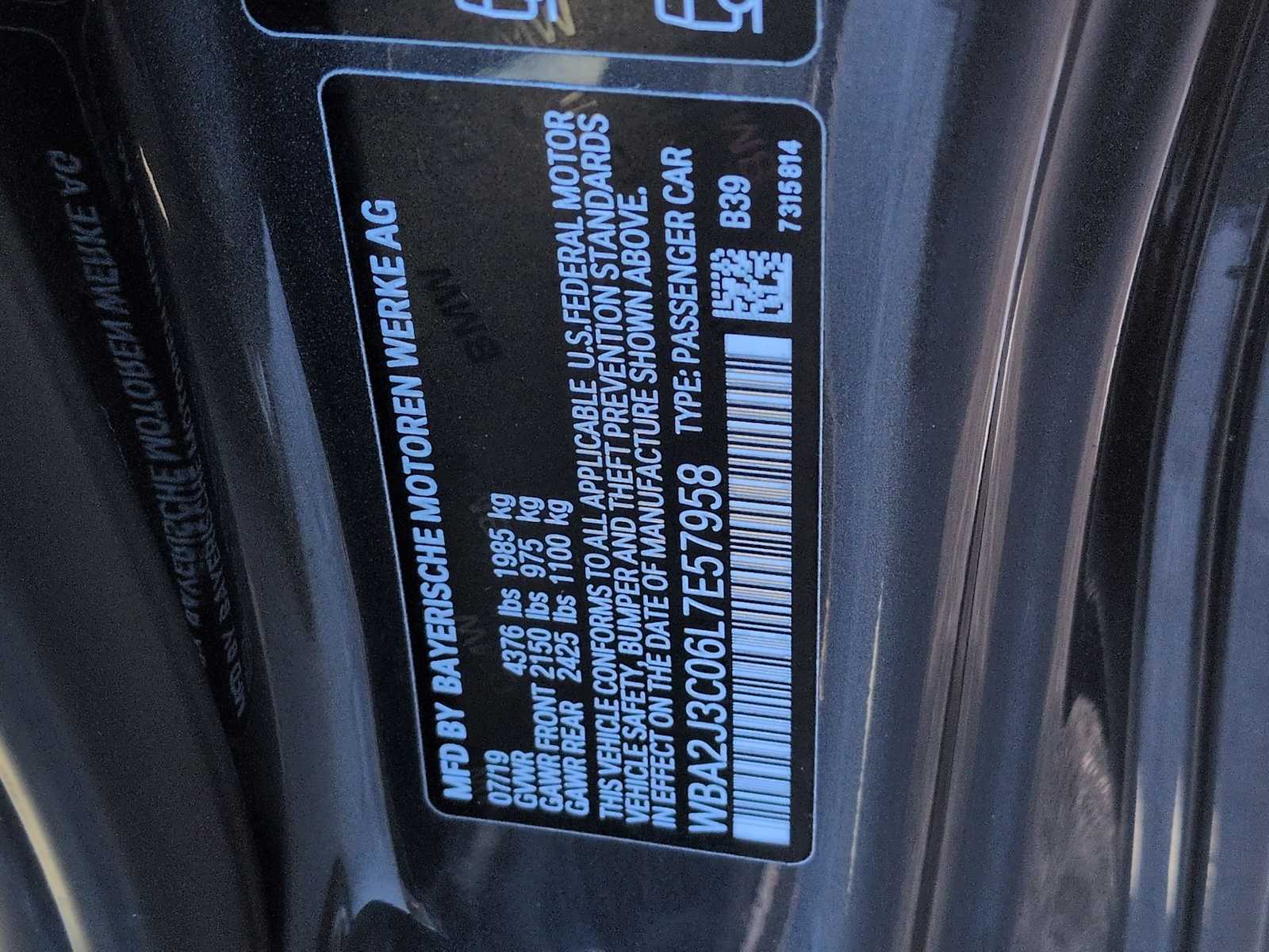 Thumbnail: 2020 BMW 2 Series - 37