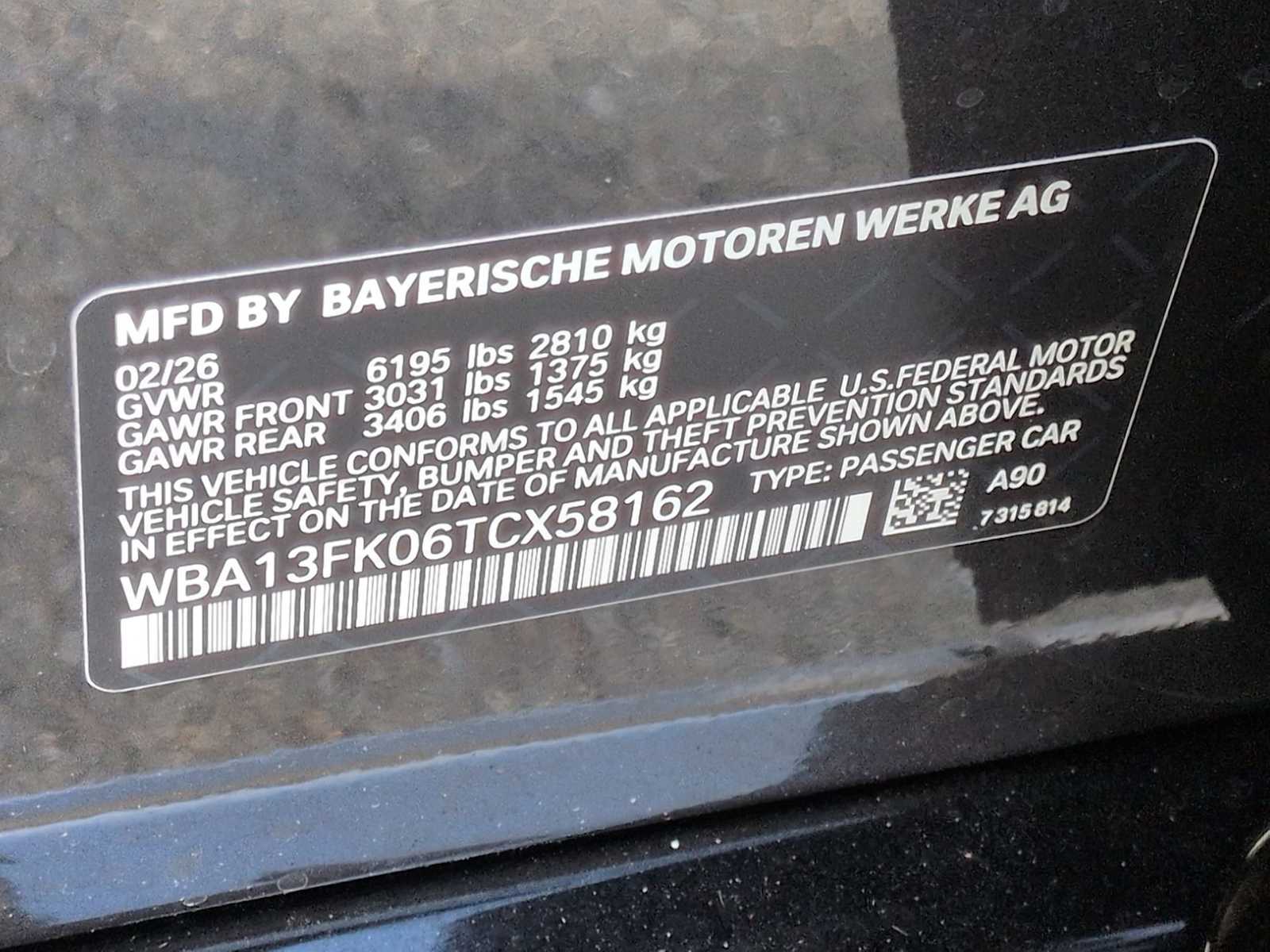 Thumbnail: 2026 BMW 5 Series - 38