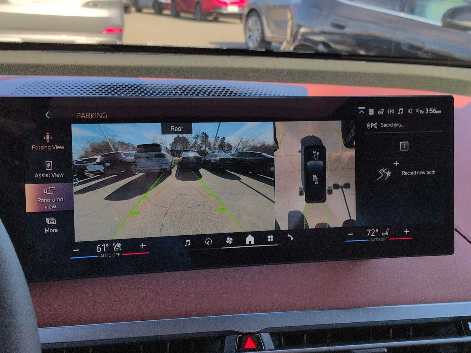 Thumbnail: 2026 BMW iX - 31