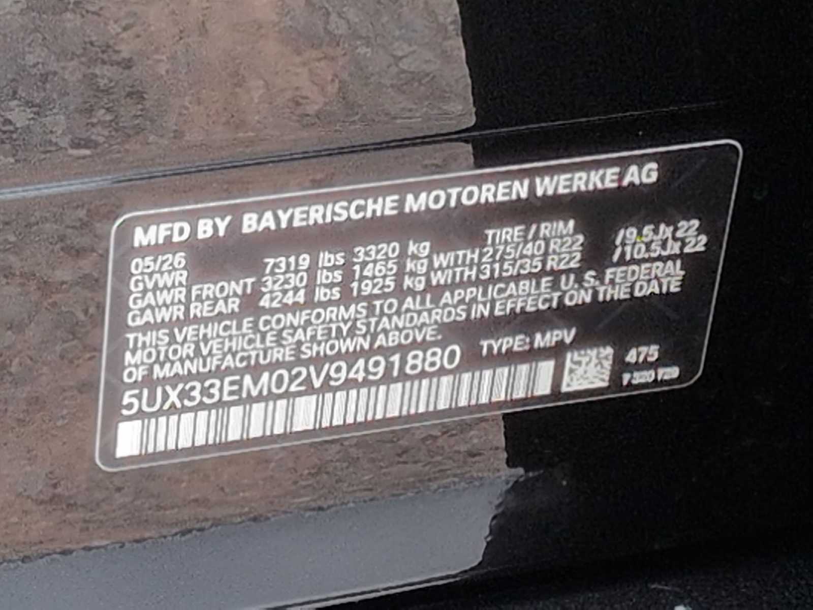 Thumbnail: 2027 BMW X7 - 38