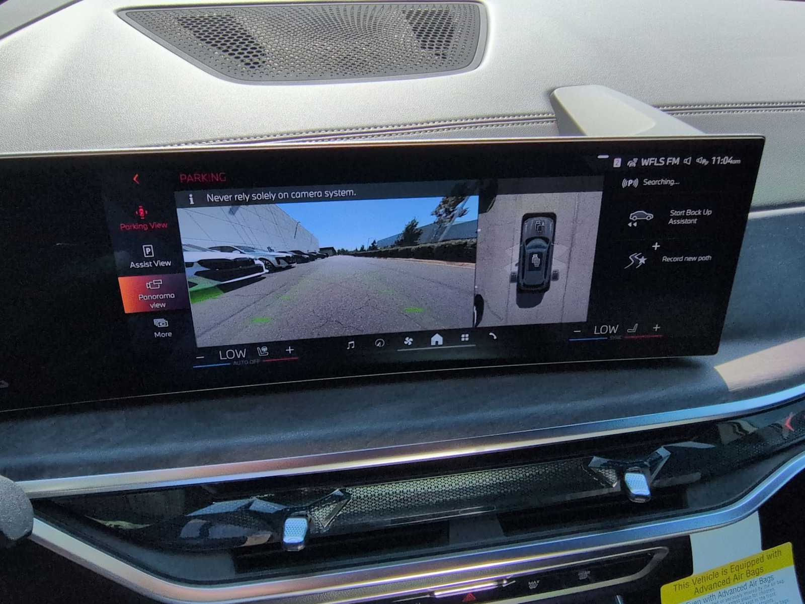 Thumbnail: 2026 BMW X5 - 32