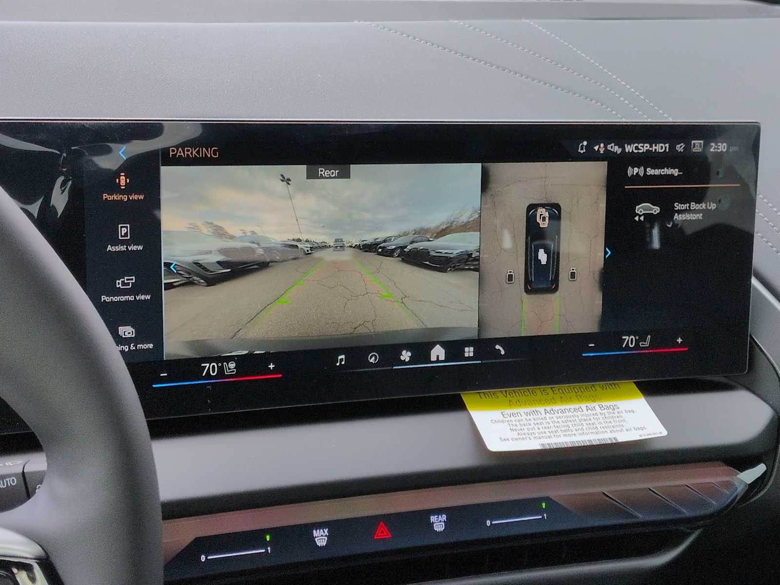 Thumbnail: 2026 BMW X3 - 32