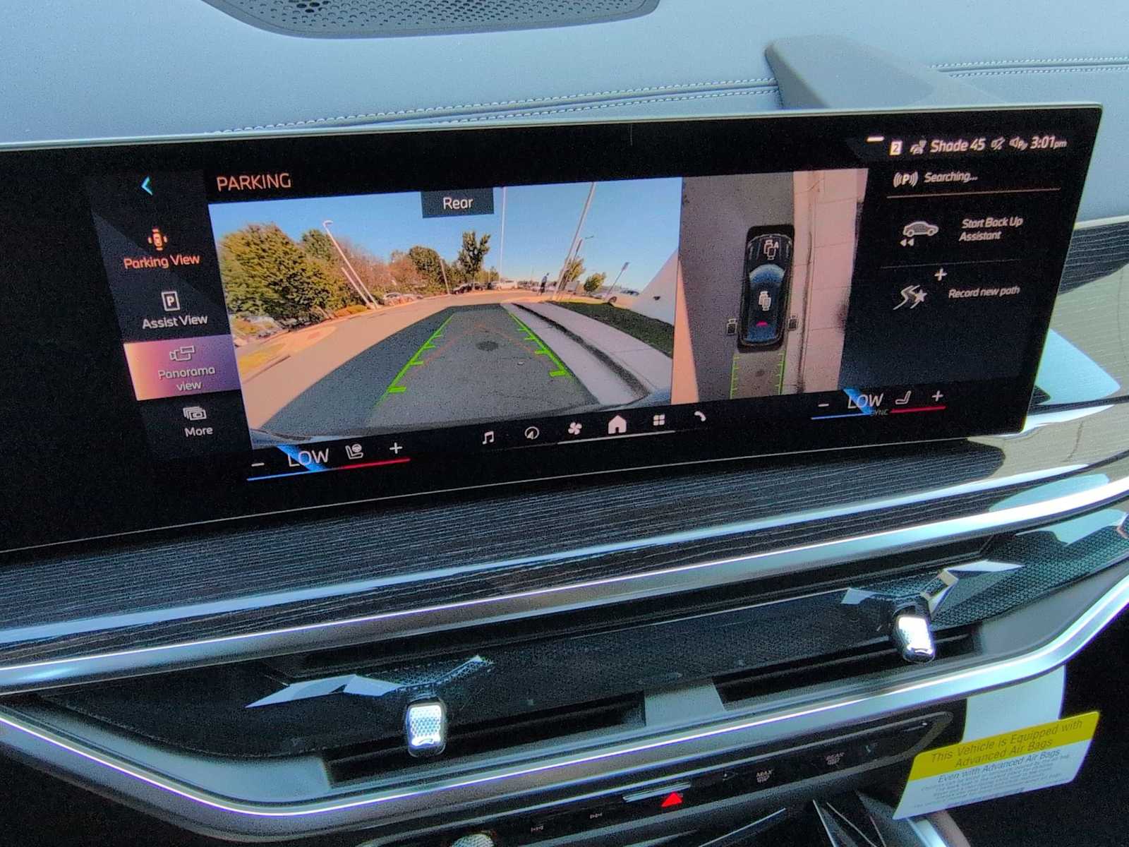 Thumbnail: 2026 BMW X6 - 32