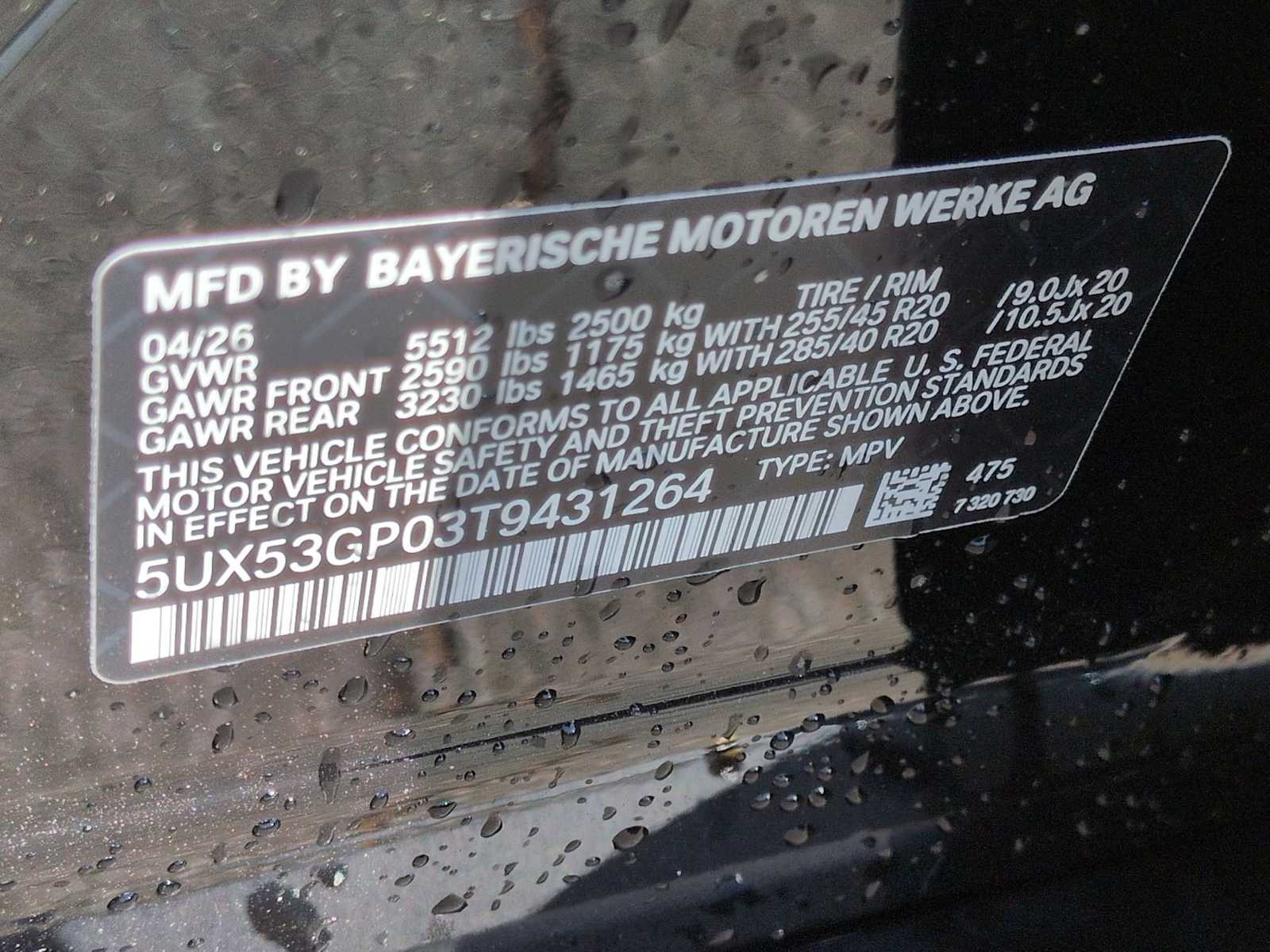 Thumbnail: 2026 BMW X3 - 38