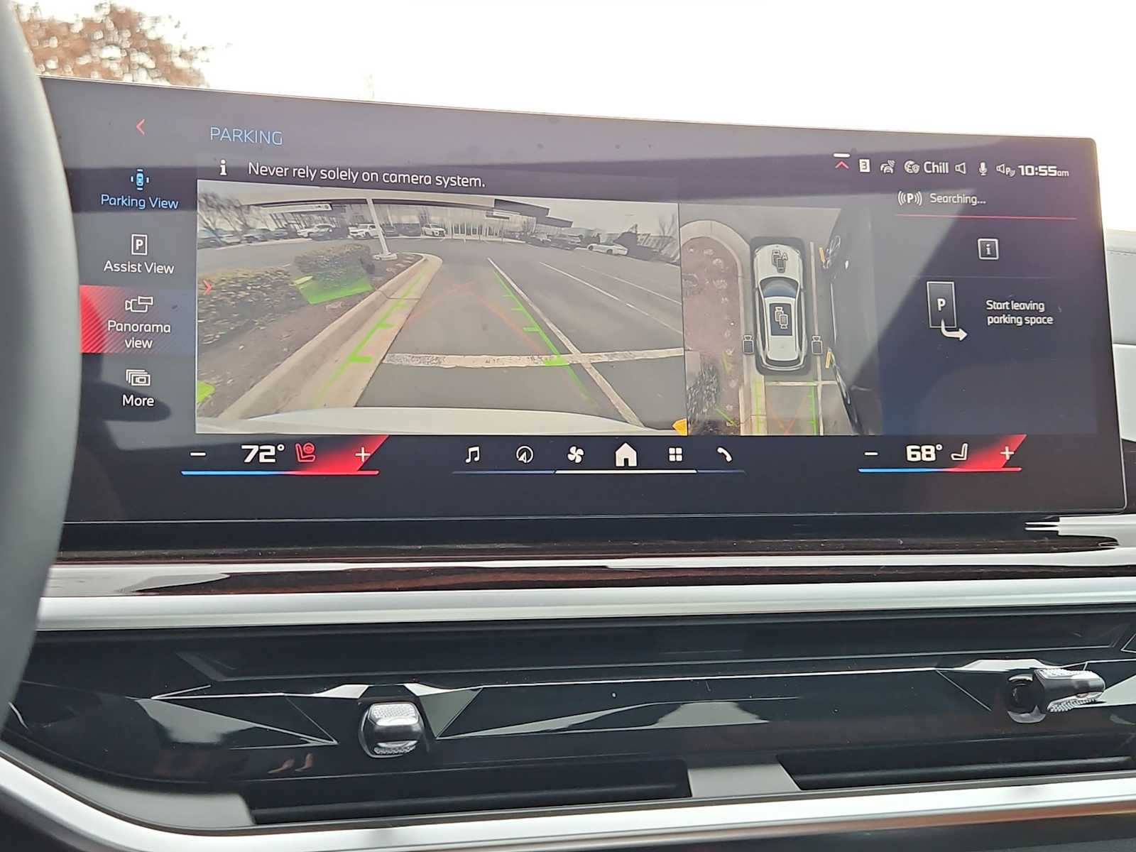 Thumbnail: 2026 BMW X5 - 28