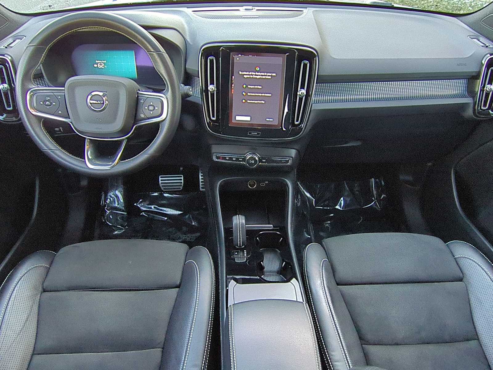 Thumbnail: 2021 Volvo XC40 - 15