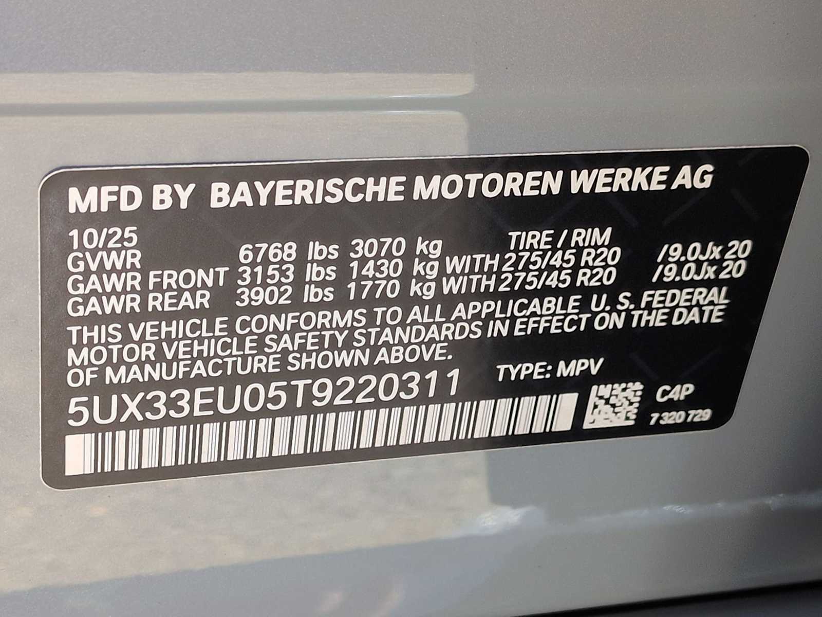 Thumbnail: 2026 BMW X5 - 39