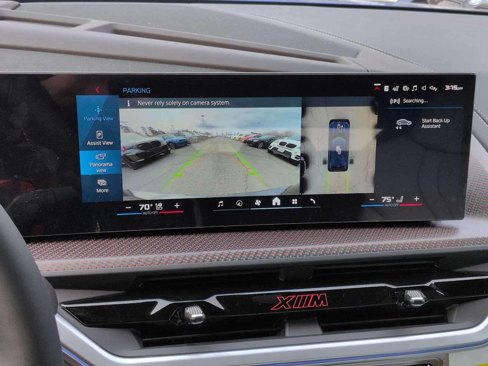 Thumbnail: 2026 BMW XM - 30