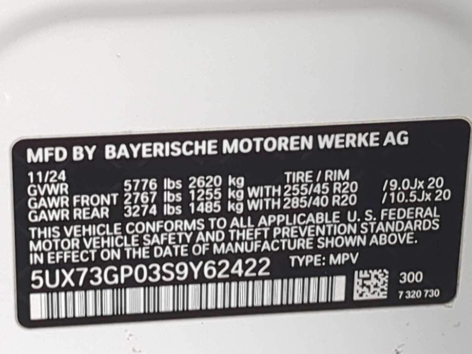 Thumbnail: 2025 BMW X3 - 34