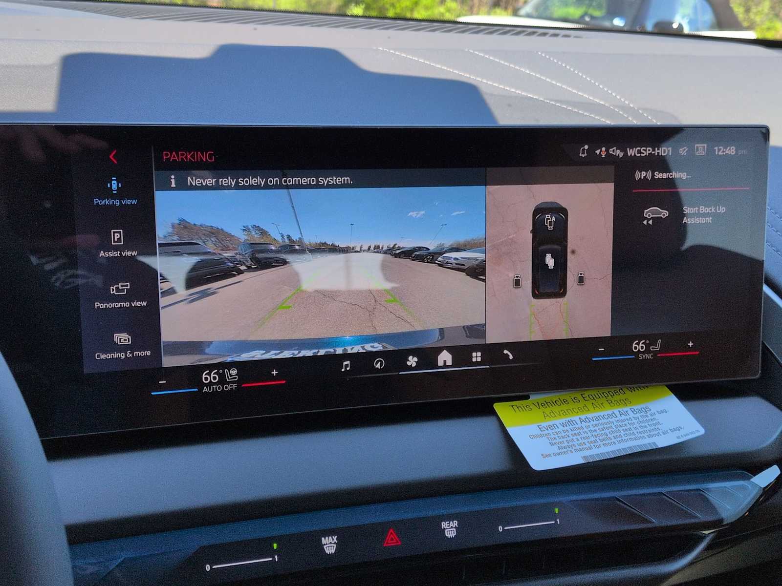 Thumbnail: 2026 BMW X3 - 32