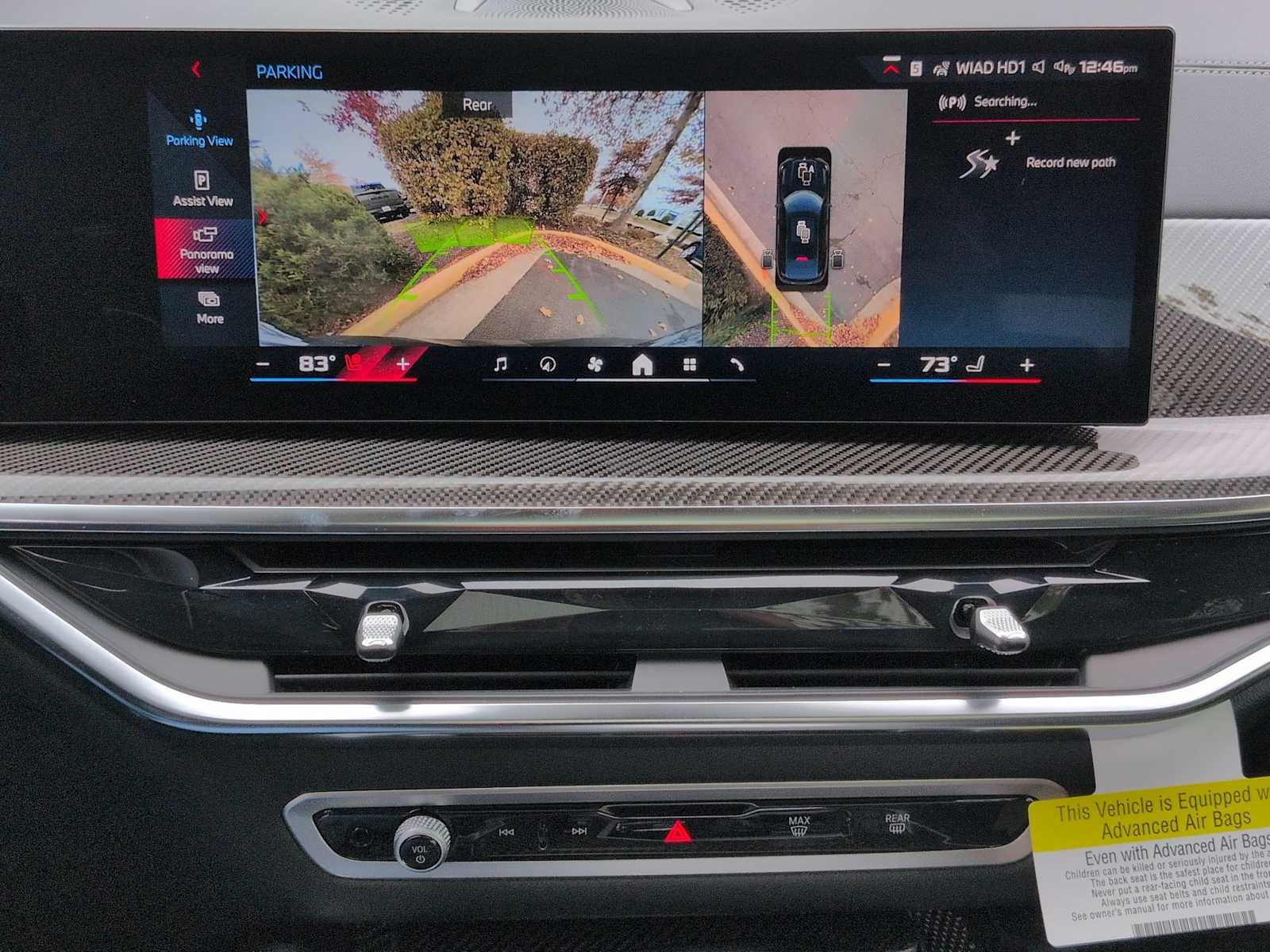 Thumbnail: 2026 BMW X6 - 32