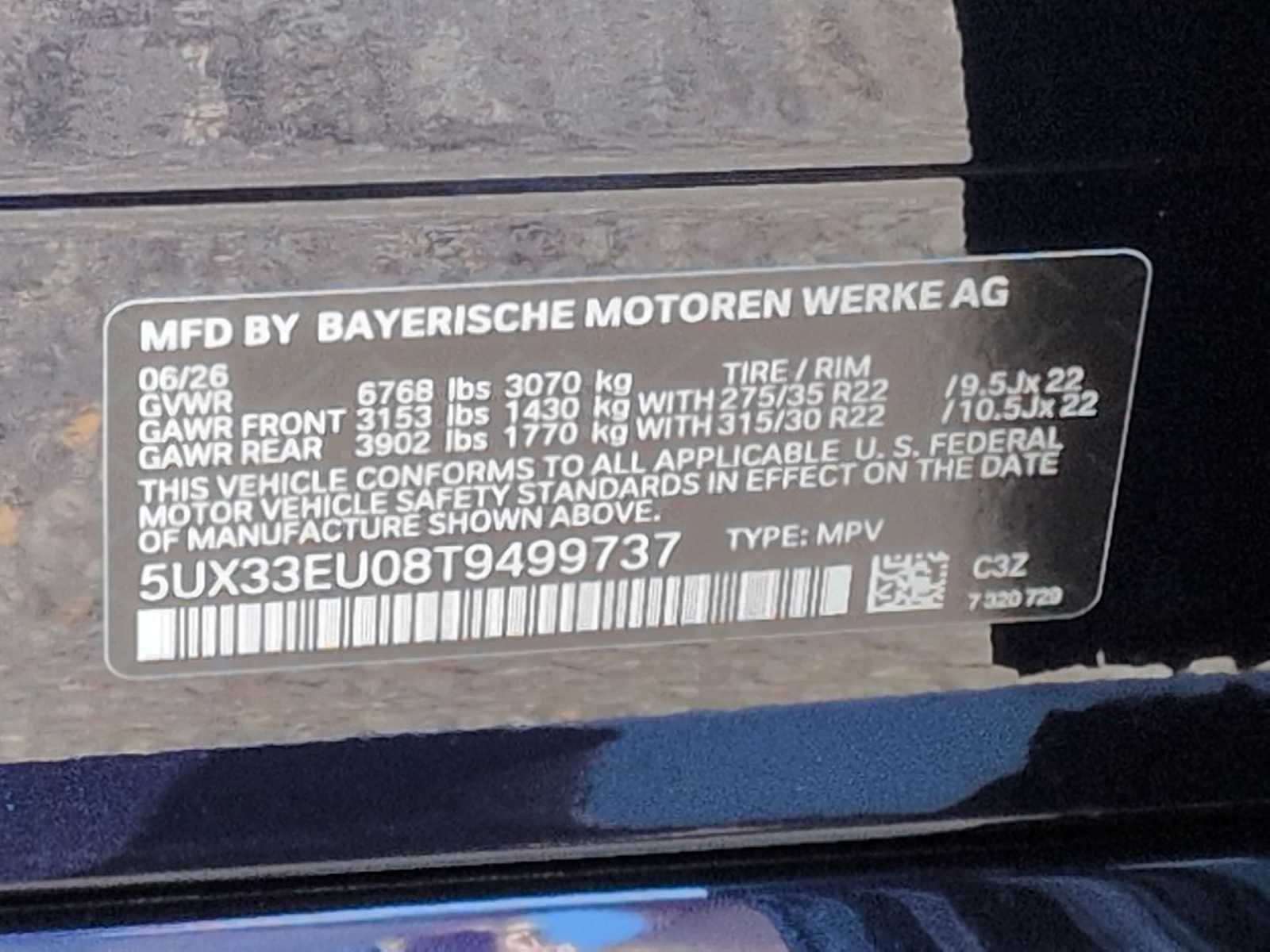 Thumbnail: 2026 BMW X5 - 38