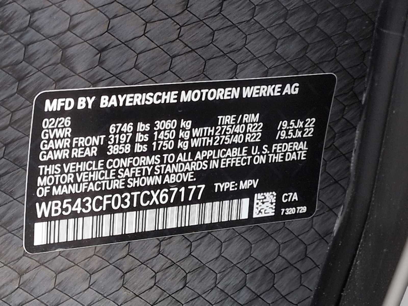 Thumbnail: 2026 BMW iX - 39