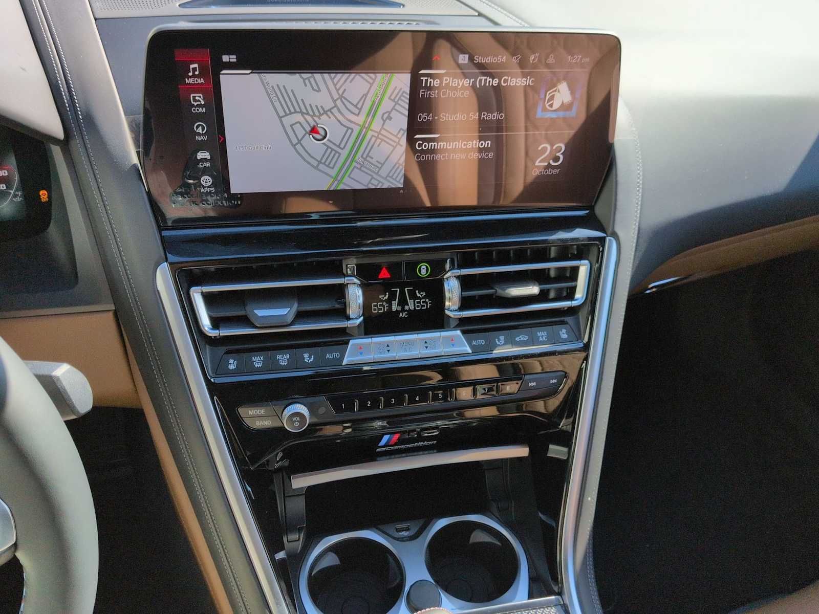 Thumbnail: 2025 BMW M8 - 29