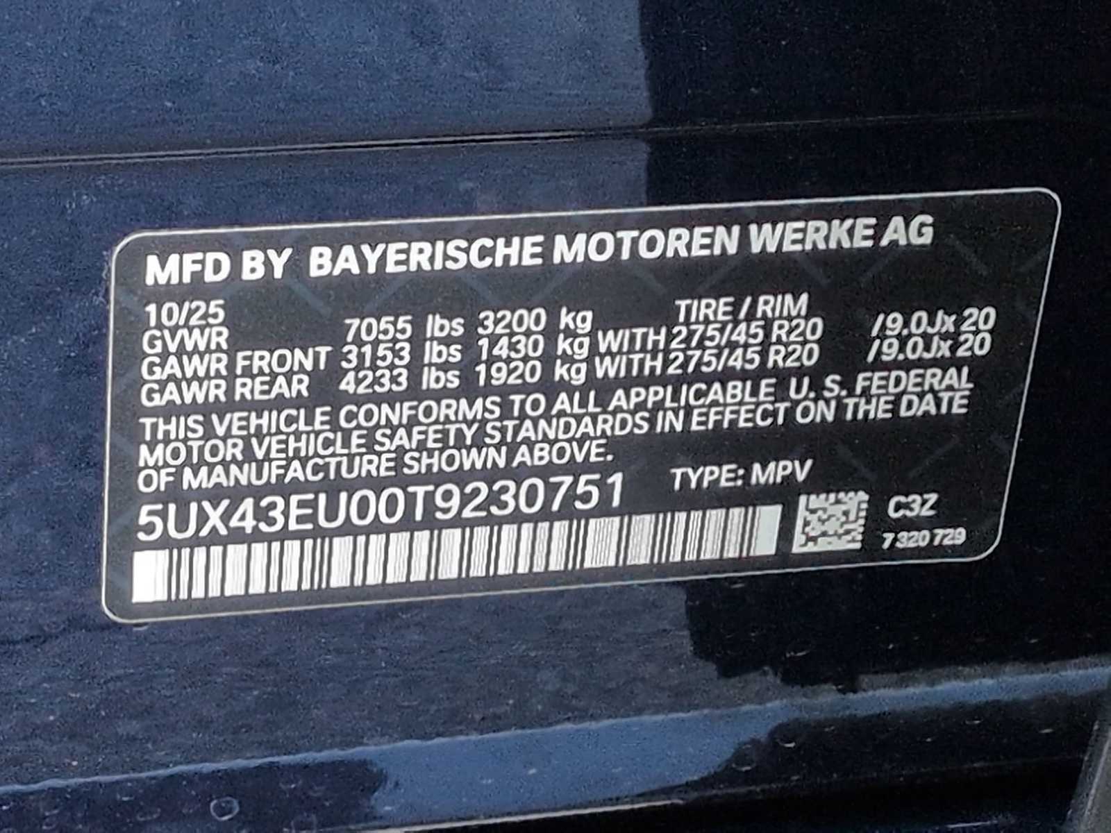 Thumbnail: 2026 BMW X5 - 37