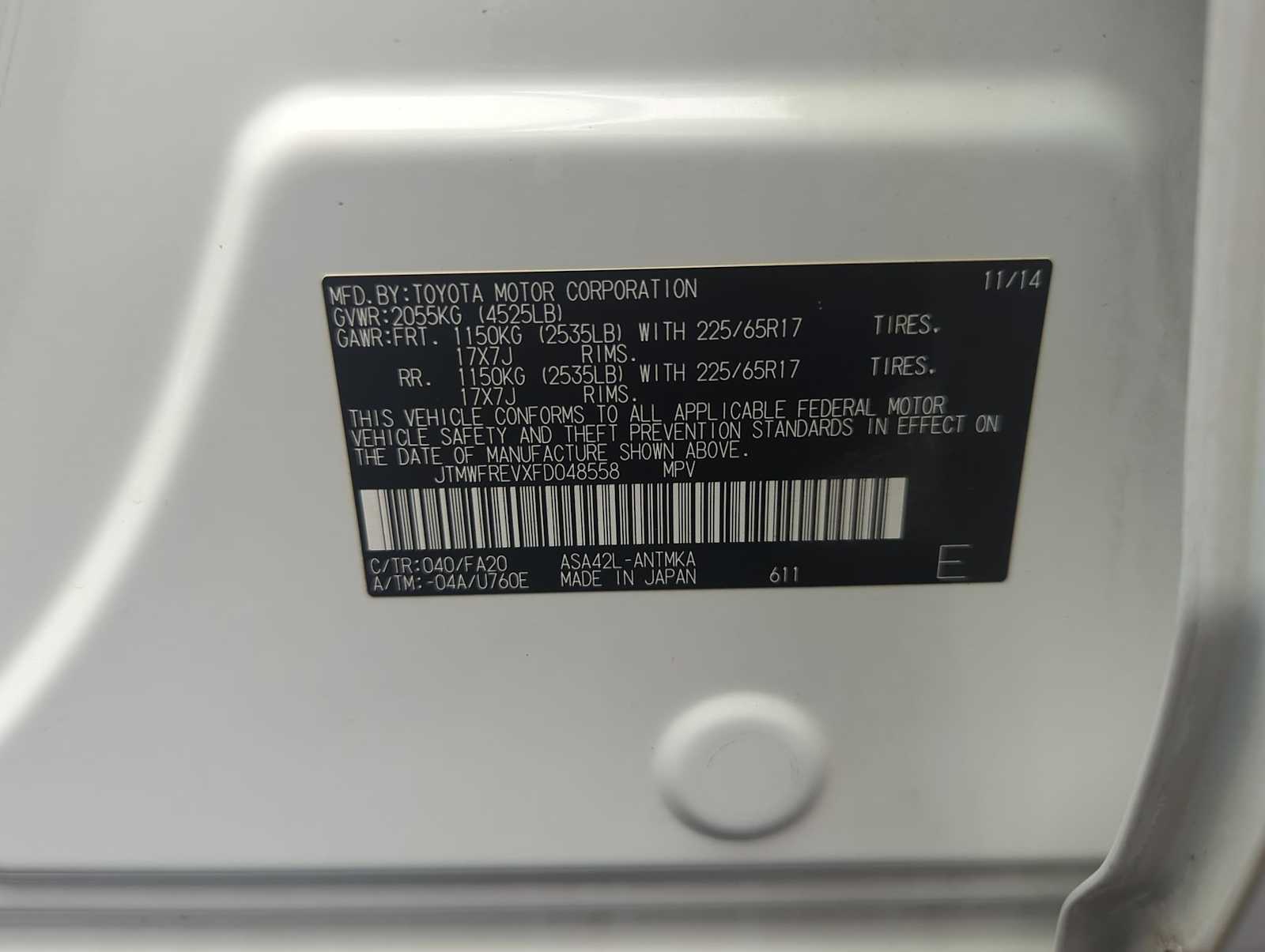 Thumbnail: 2015 Toyota RAV4 - 37