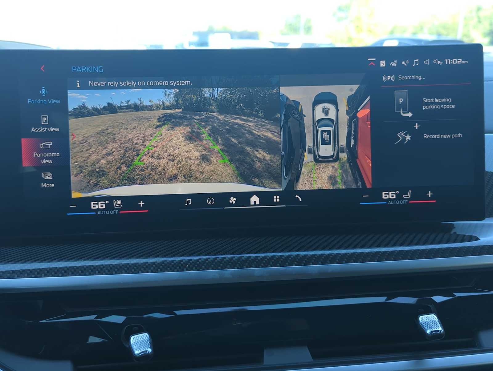 Thumbnail: 2025 BMW X5 - 30